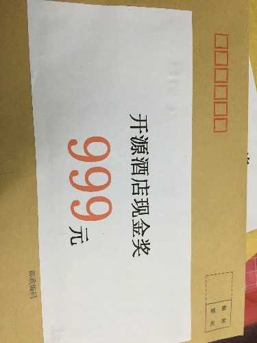 image.jpeg