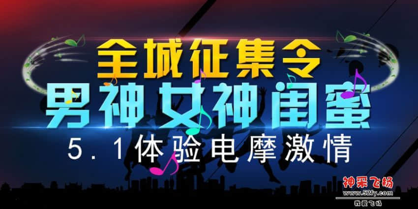 三雅