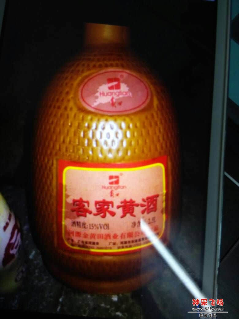 003419tubv54mequne9avx.jpg