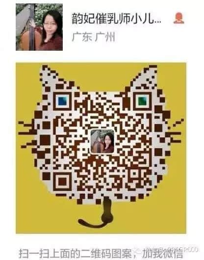 论坛5.jpg