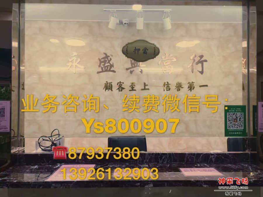 755911849012514222.jpg