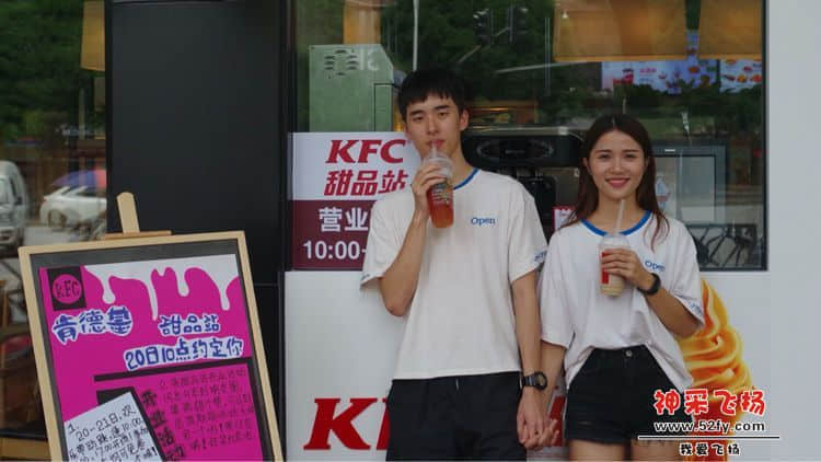KDJ9.jpg