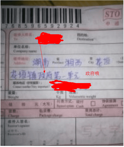 图片9.png