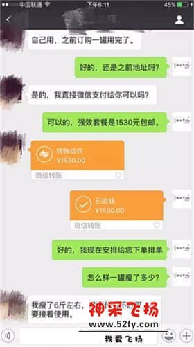 图片25.jpg