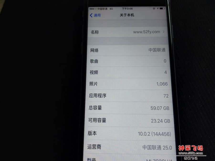 QQ图片20161007151128.jpg