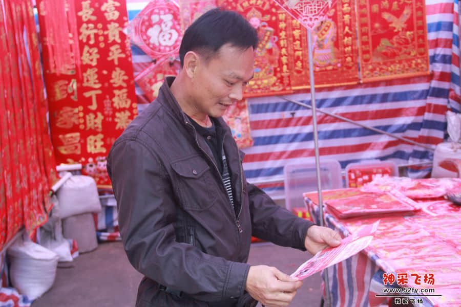 SY67.jpg