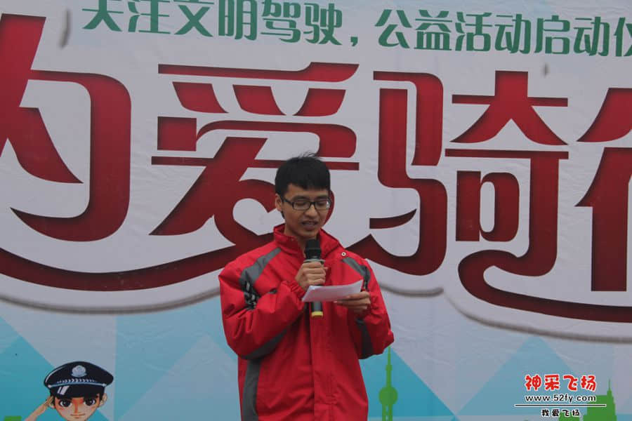 SY09.jpg