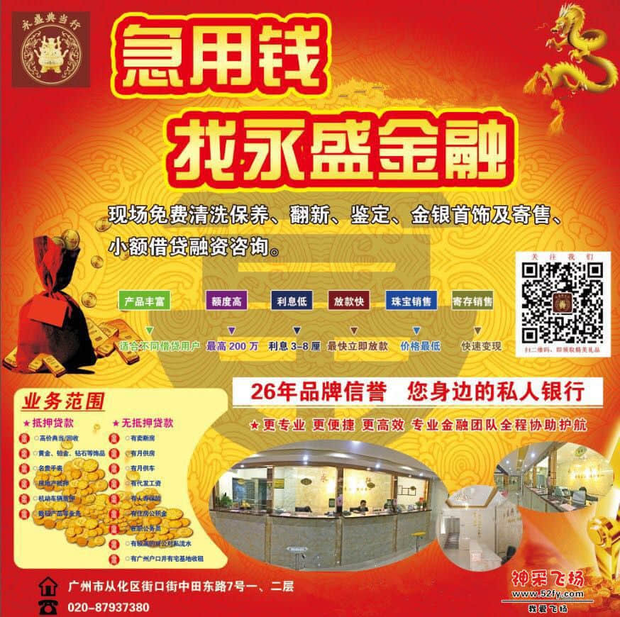 149872574801131143_副本.jpg