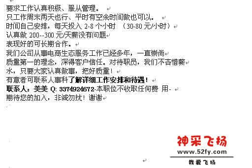 不再迷恋.jpg