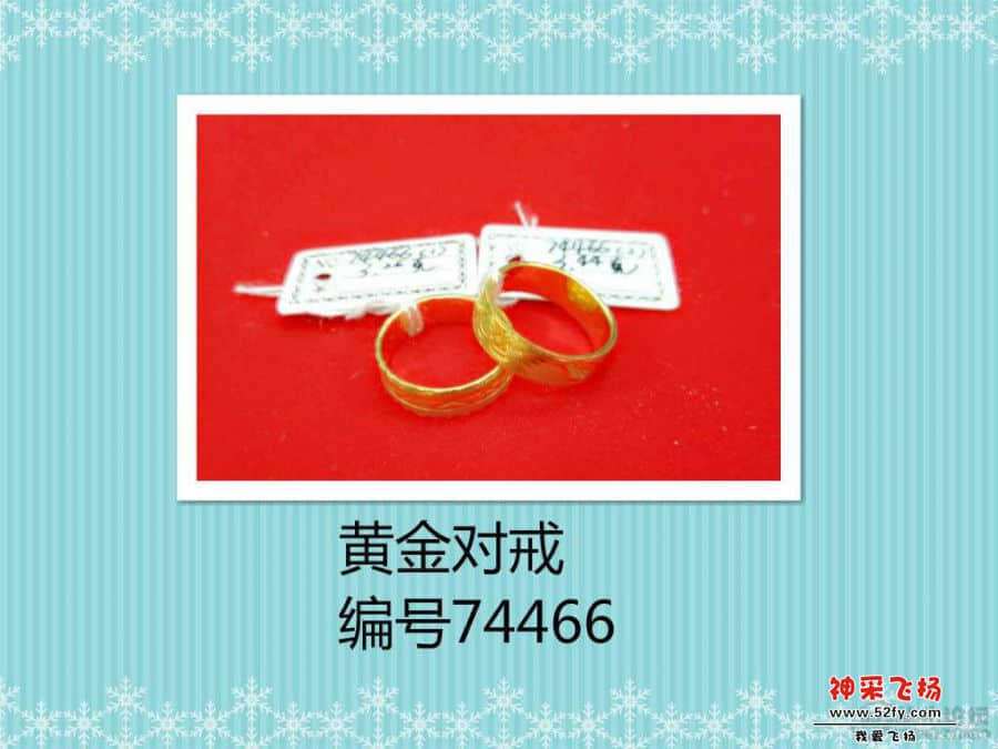 151750ru6bww0g4r66hm84.jpg