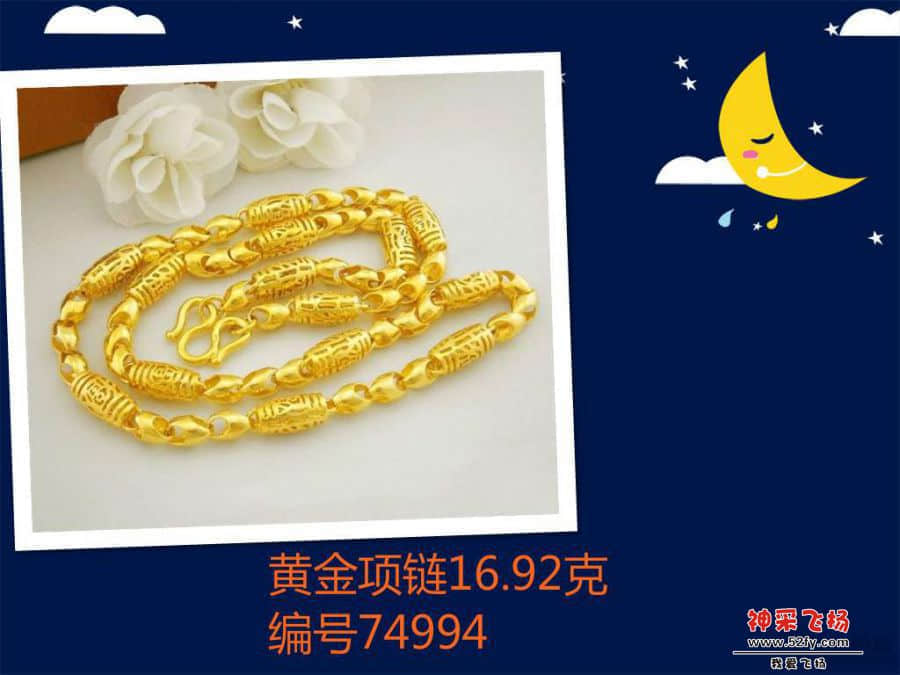 152042tkhg7kga95asj955.jpg