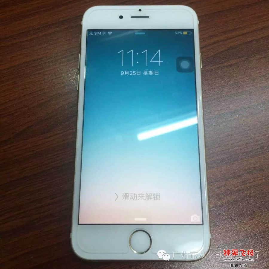微信图片_20170402115725.jpg