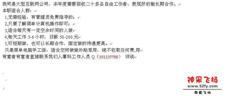 幸福树.jpg