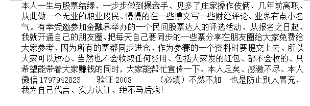 2008.png