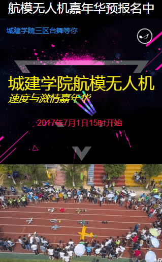微信图片_20170627110345.png