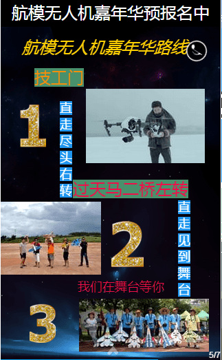 微信图片_20170627110403.png