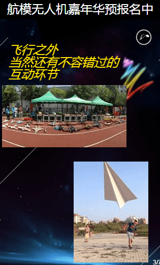 微信图片_20170627110355.png