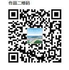 2345截图20170711095218.jpg