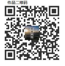 微信图片_20170814142042.png