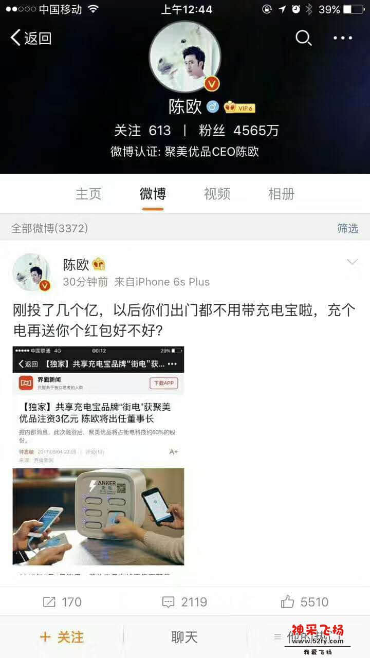 微信图片_20170819120146.jpg