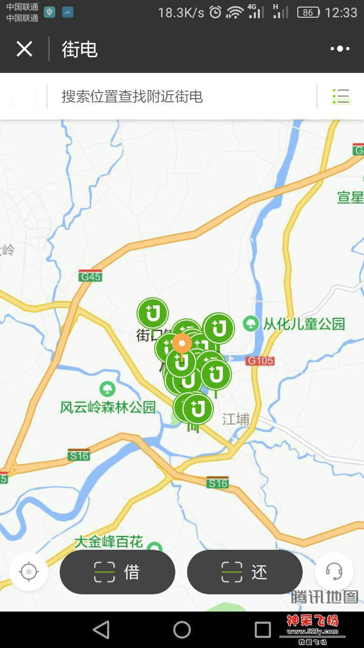 微信图片_20170819123829.jpg