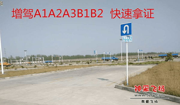 大车10.jpg