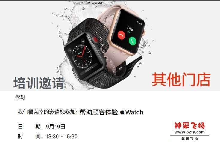 mmexport1505798349810.jpg
