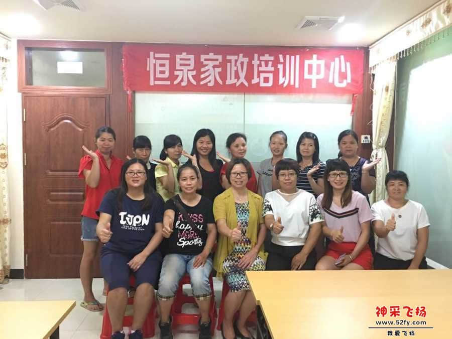 C9D285FC-ACD6-44D8-BAEA-A855AE8FDE06-2980-0000062CF123C5CD_tmp.jpg