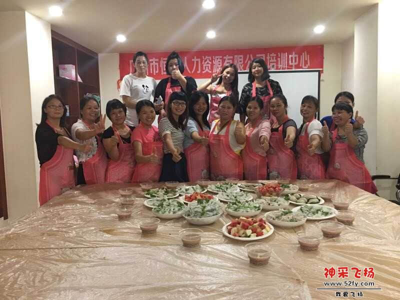 C9D285FC-ACD6-44D8-BAEA-A855AE8FDE06-2980-0000062CF123C5CD_tmp.jpg