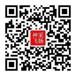 mmexport1517375130377.jpg