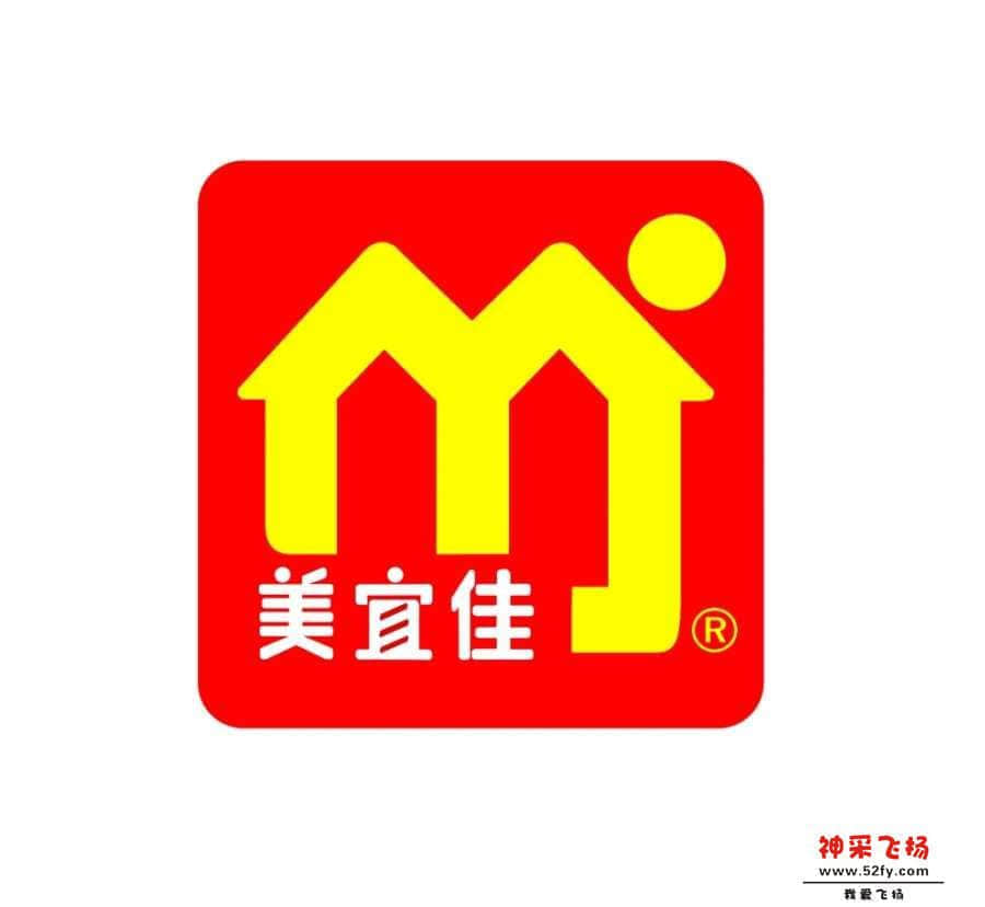 wechat_upload15214393195aaf525762782