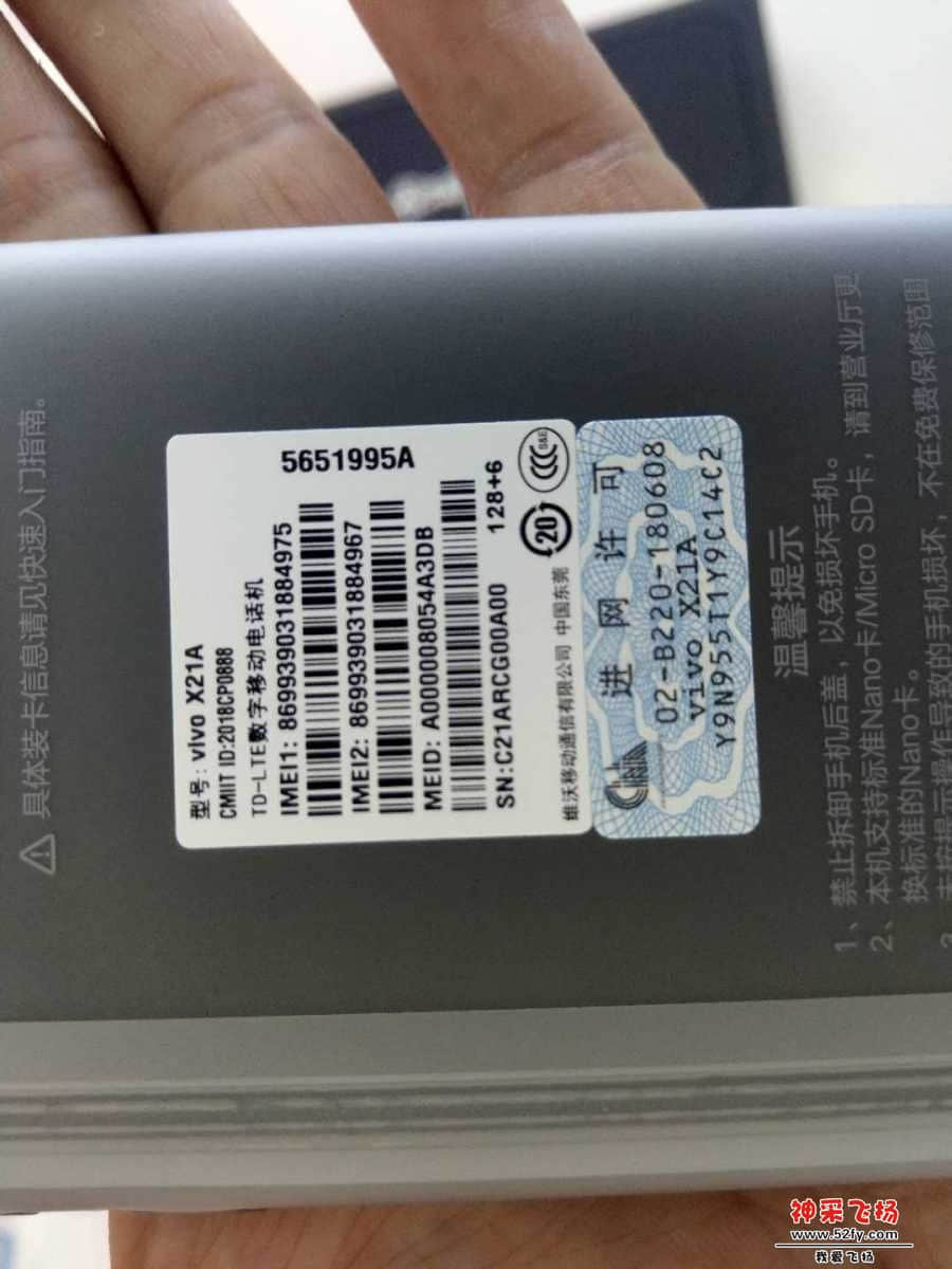 wechat_upload15218609195ab5c137d7604