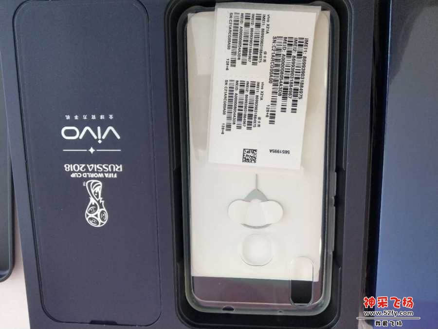 wechat_upload15218609205ab5c138867c5