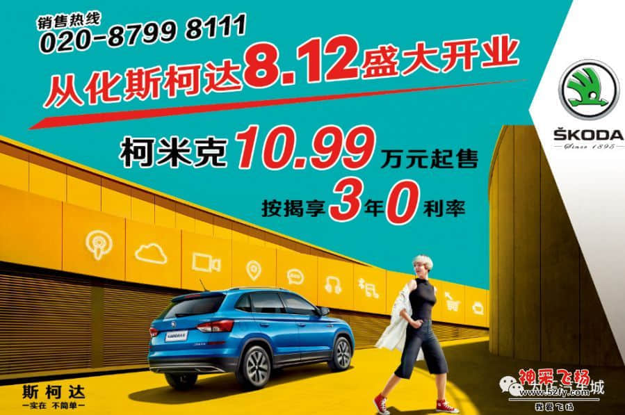 微信图片_20180807124539.jpg