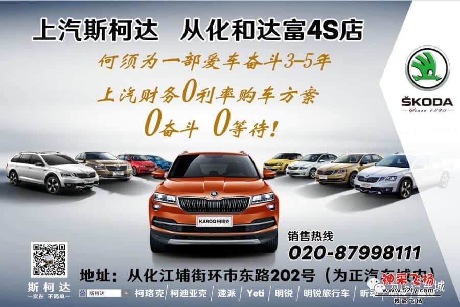 微信图片_20180807124526.jpg