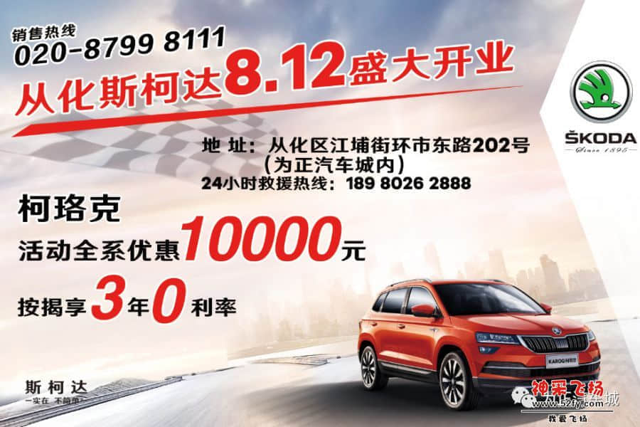 微信图片_20180807124558.jpg