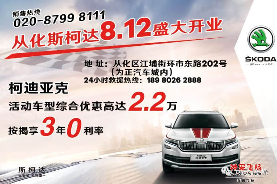 微信图片_20180807124607.jpg
