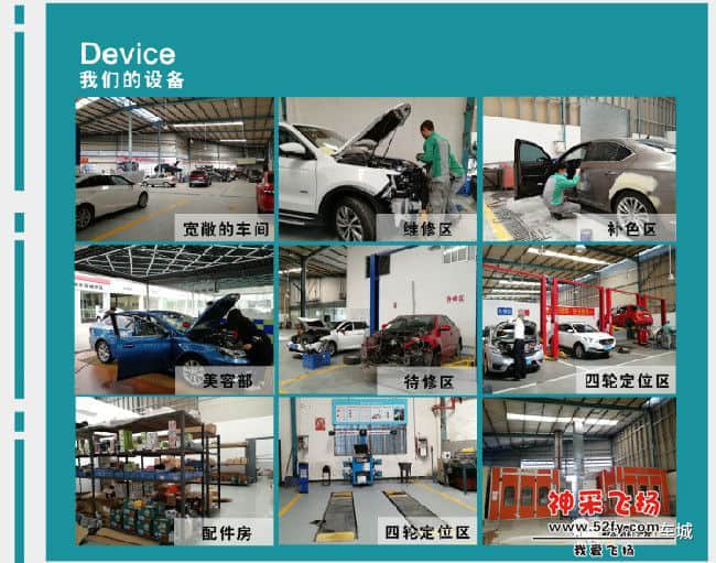 微信图片_20180807124657.jpg