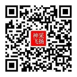 wechat_upload15340852075b7048576431f