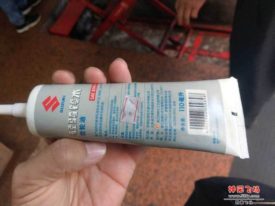 wechat_upload15436231415c01d1e56fcd5