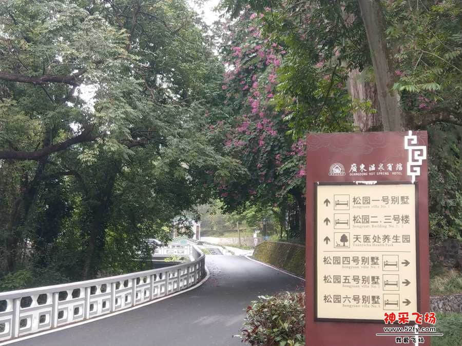 wechat_upload15436452625c02284e48d9e