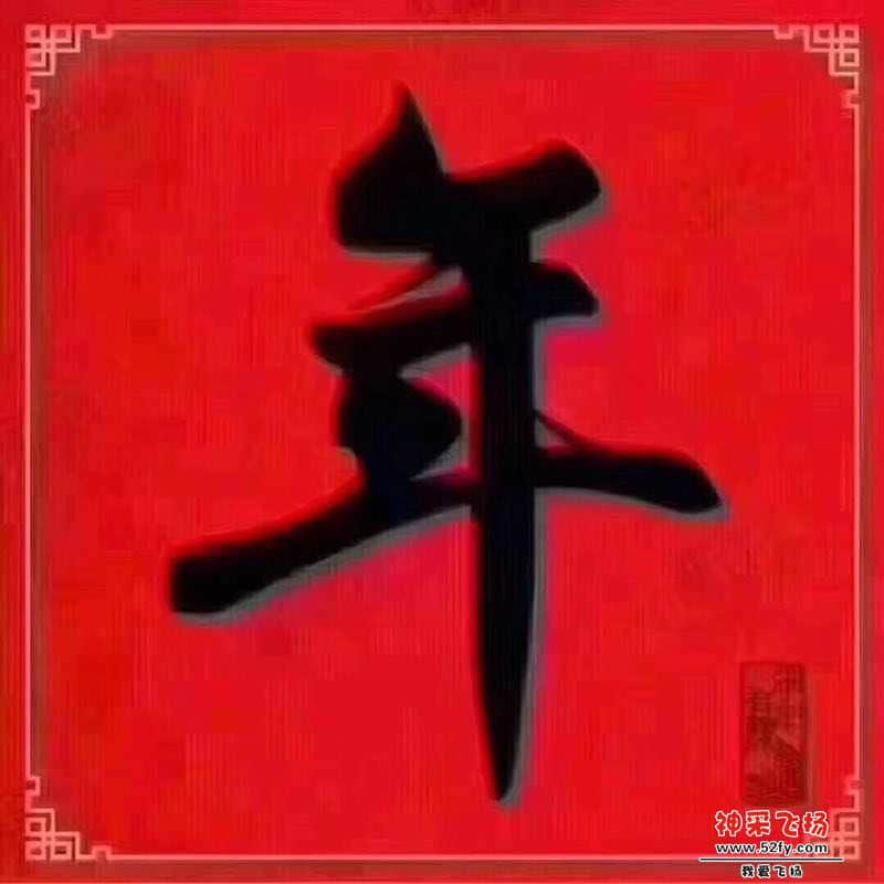 wechat_upload15463442305c2b5726e1a24