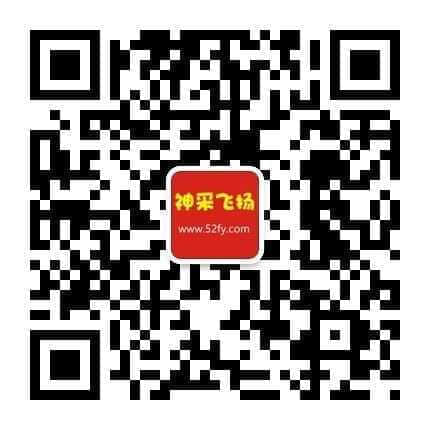 mmexport1551247523766.jpg