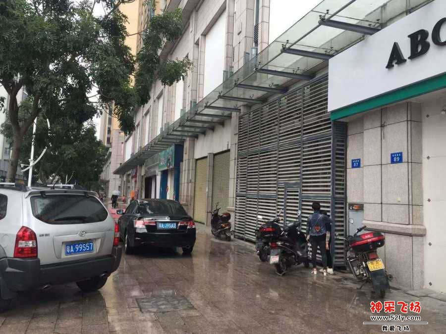 wechat_upload15515201495c7a519584dd2