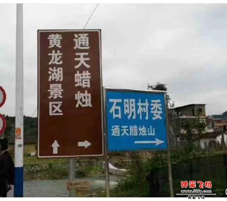 wechat_upload15520534355c8274bb3628a