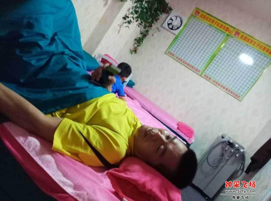 wechat_upload15587496485ce8a1d028409