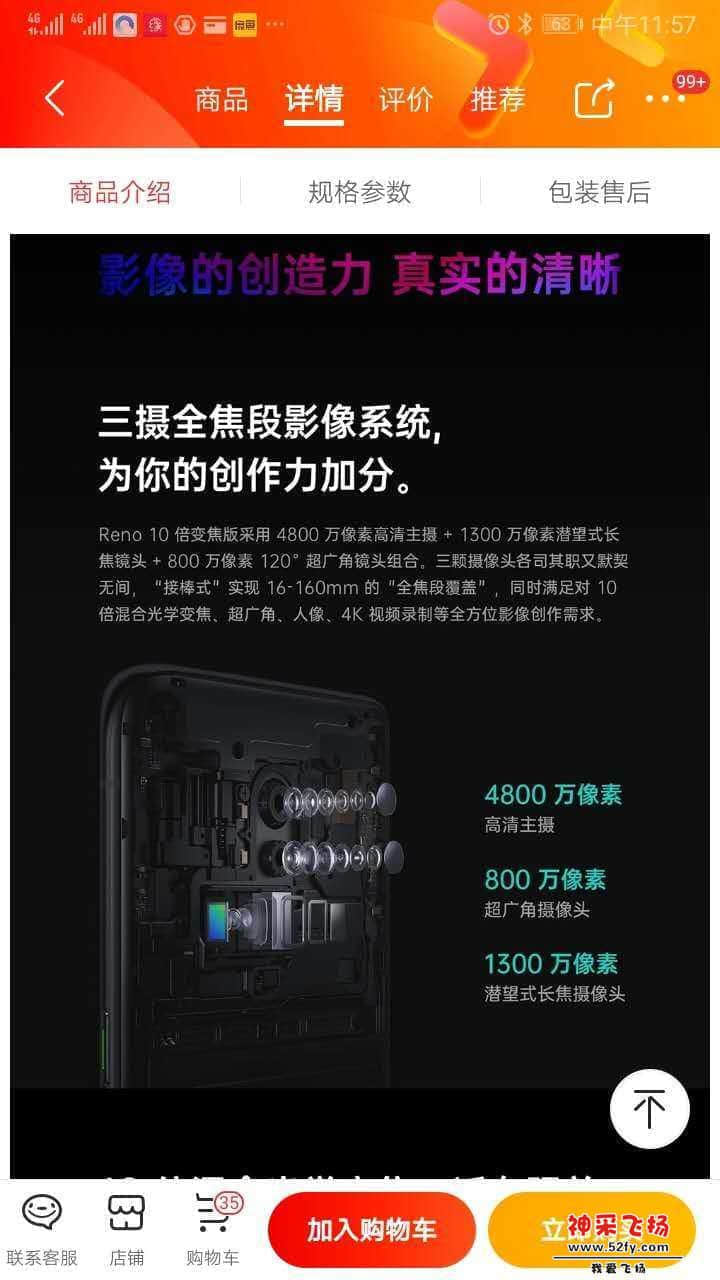 wechat_upload15587583445ce8c3c8b36bb