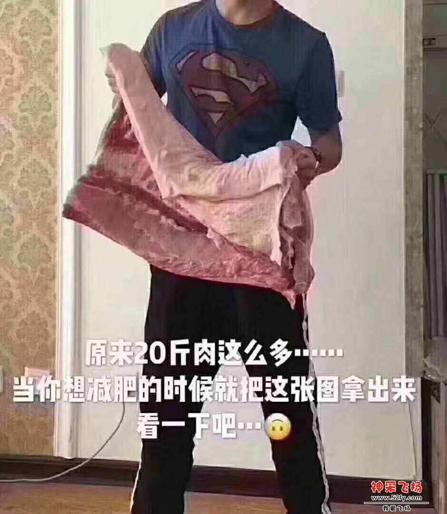 wechat_upload15587827625ce9232a0e382