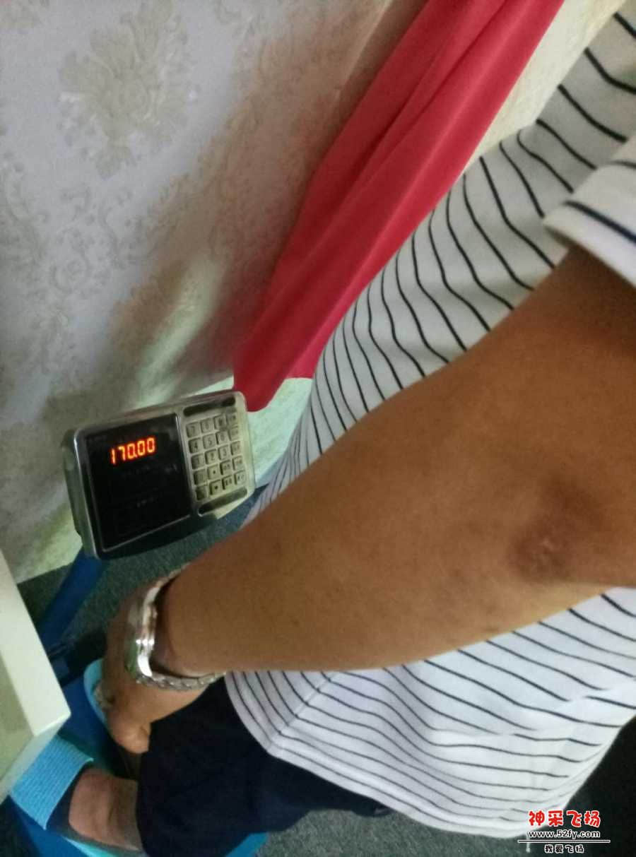 wechat_upload15589181545ceb340a21674