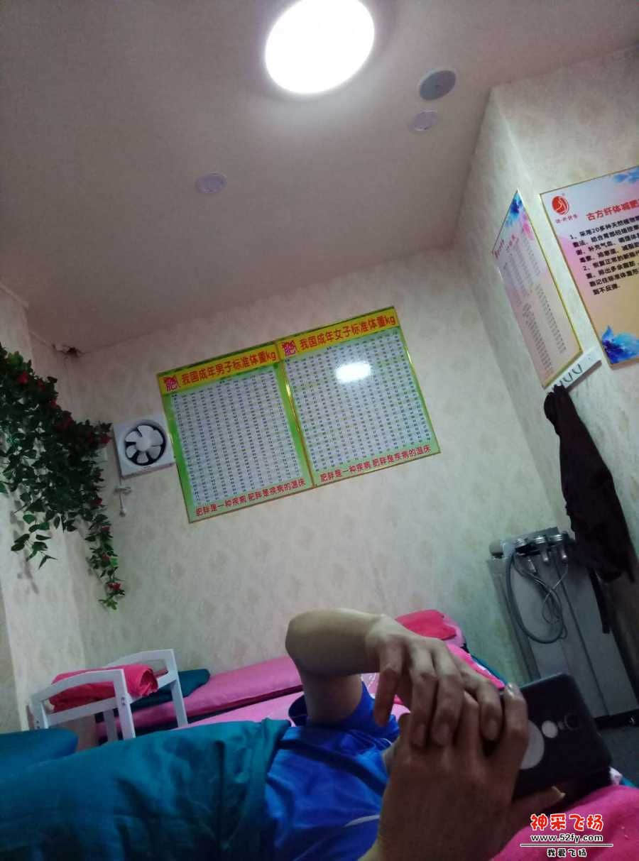 wechat_upload15590959285cedea78c227b